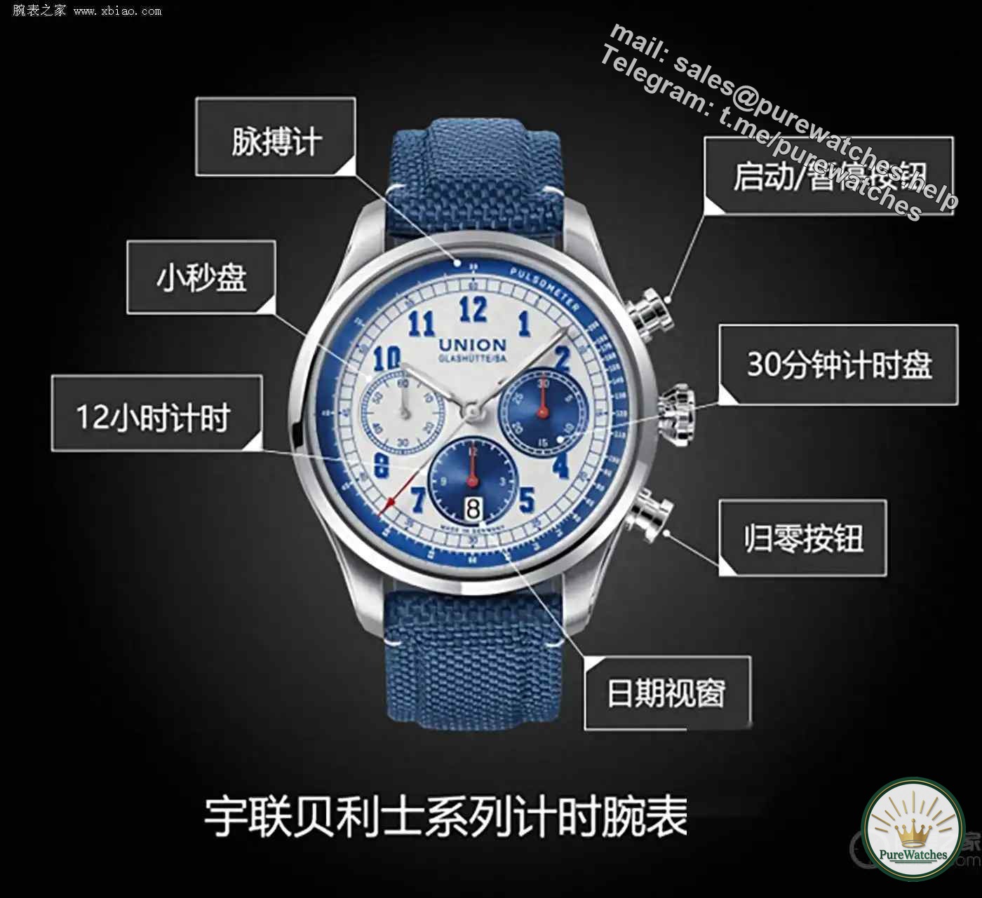 Break the symmetry curse! Yulian Panda Watch is priced at 22,800 yuan, subverting the tradition, and players are hoarding it for fear of running out of stock!