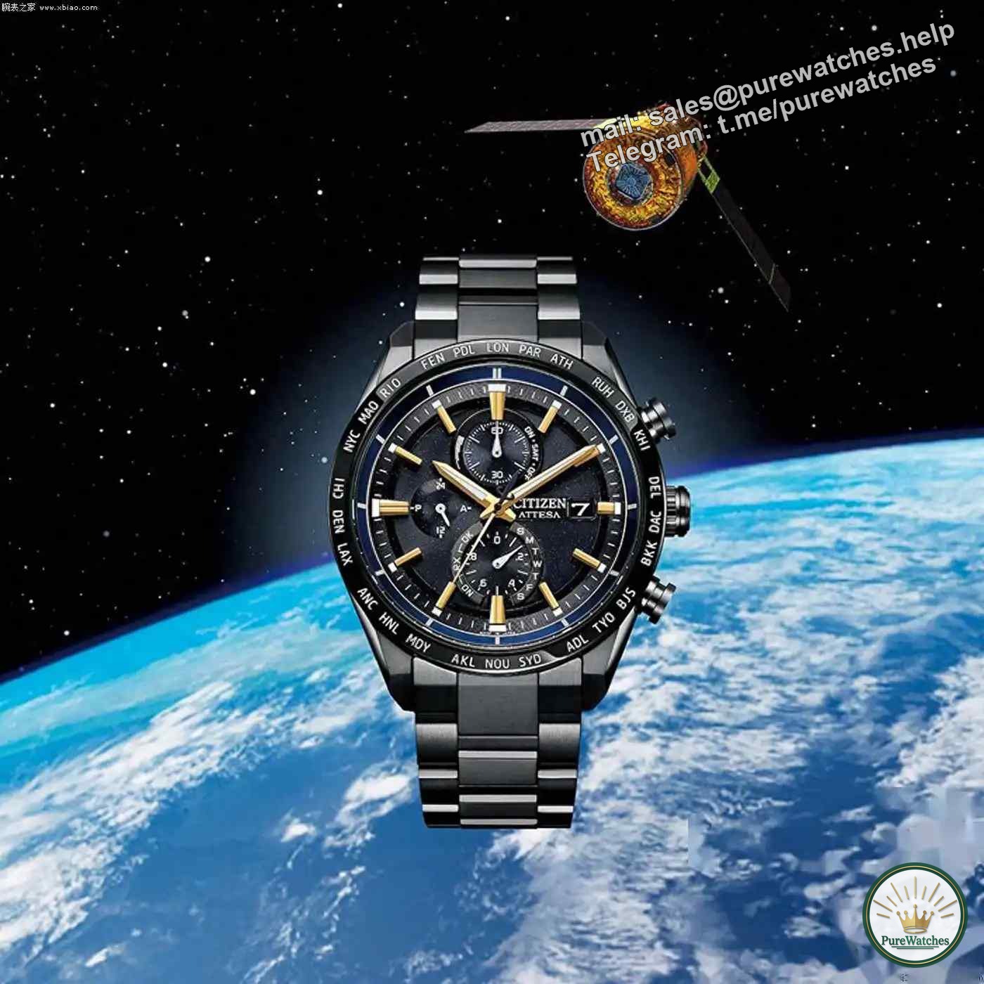 Derived from spaceship design! Unboxing the Citizen ATTESA limited edition, the Eco-Drive radio-controlled watch is at its peak in terms of appearance and performance!