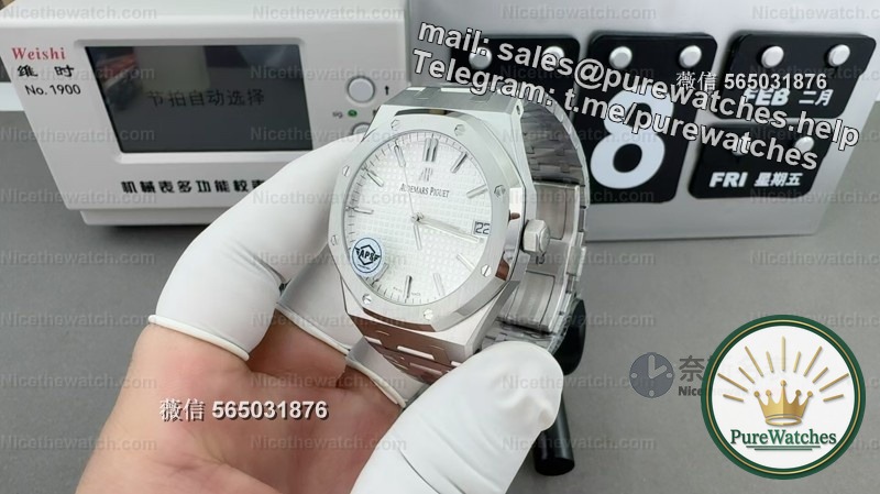 Finally the version is corrected! APS’s new Royal Oak 15500 white surface (V4 version) is released: radial pattern + instantaneous calendar, full of details!