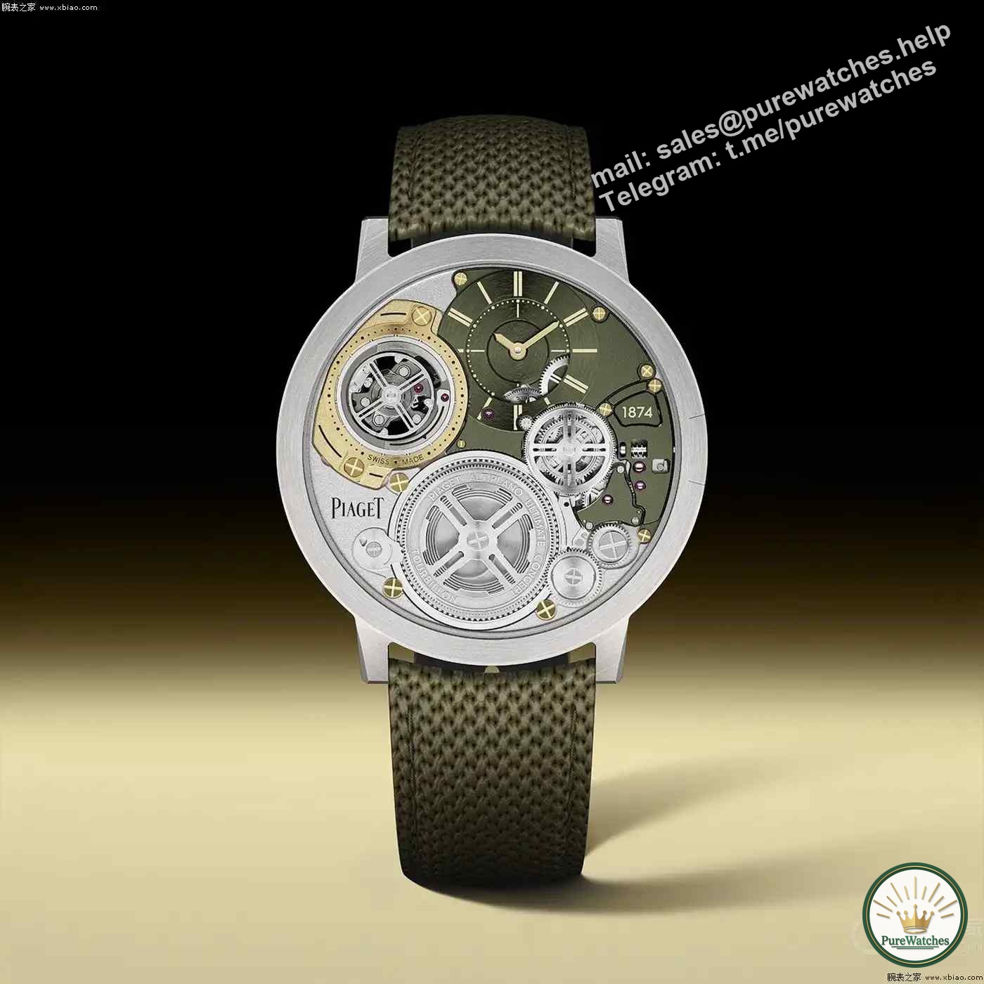 The thinnest tourbillon in history! Piaget Altiplano ultimate concept watch is 2mm thick and has a cobalt alloy sci-fi texture!