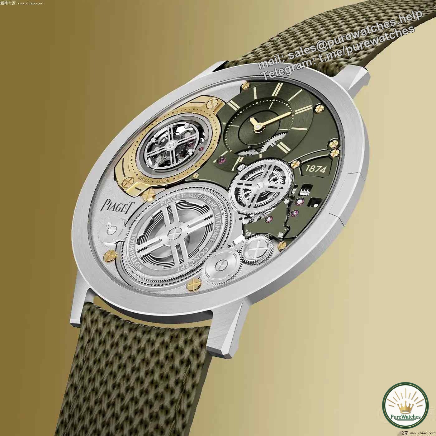 The thinnest tourbillon in history! Piaget Altiplano ultimate concept watch is 2mm thick and has a cobalt alloy sci-fi texture!