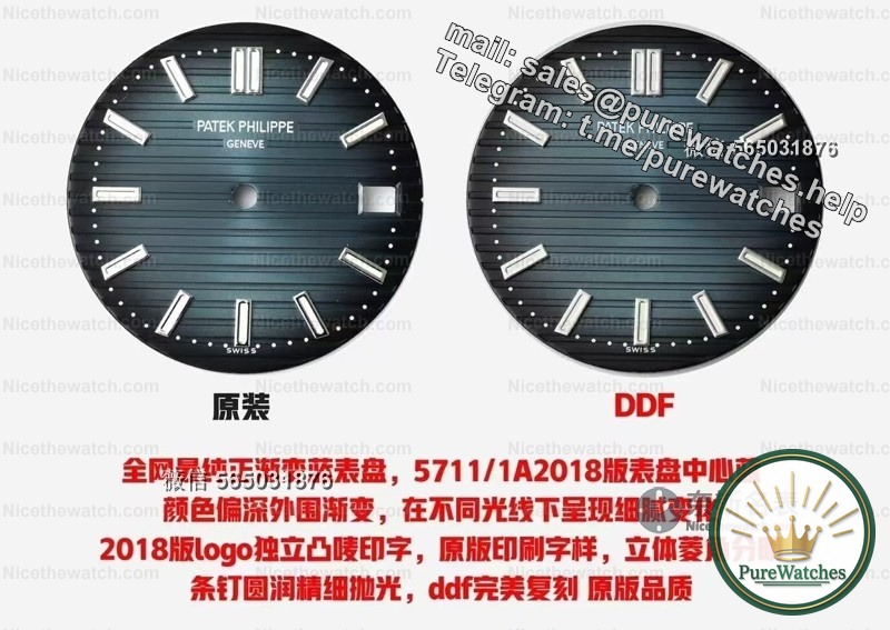 The wait is finally here! DDF Factory’s new Nautilus 5711 integrated movement is online, and it can be original in seconds without changing the wording!