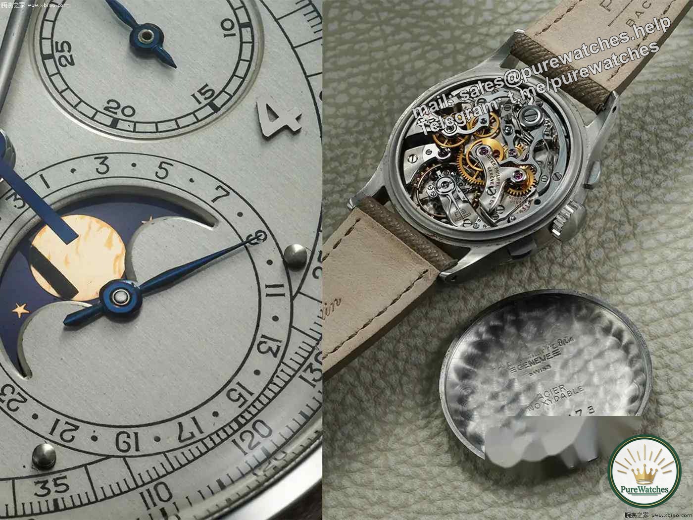 Valuation: 142 million! Patek Philippe Ref.1518 Stainless Steel Perpetual Calendar Watch reappears at the auction, and the collecting community is excited!