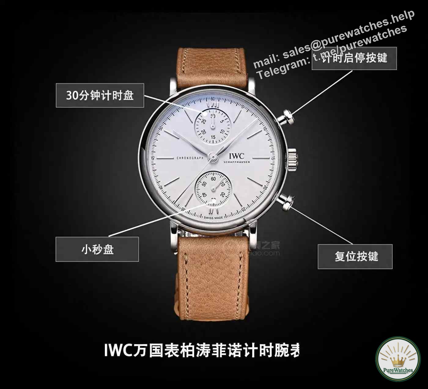 A new choice for elegant timekeeping! Actual test of IWC Portofino 39mm watch, suitable for both formal and casual wear