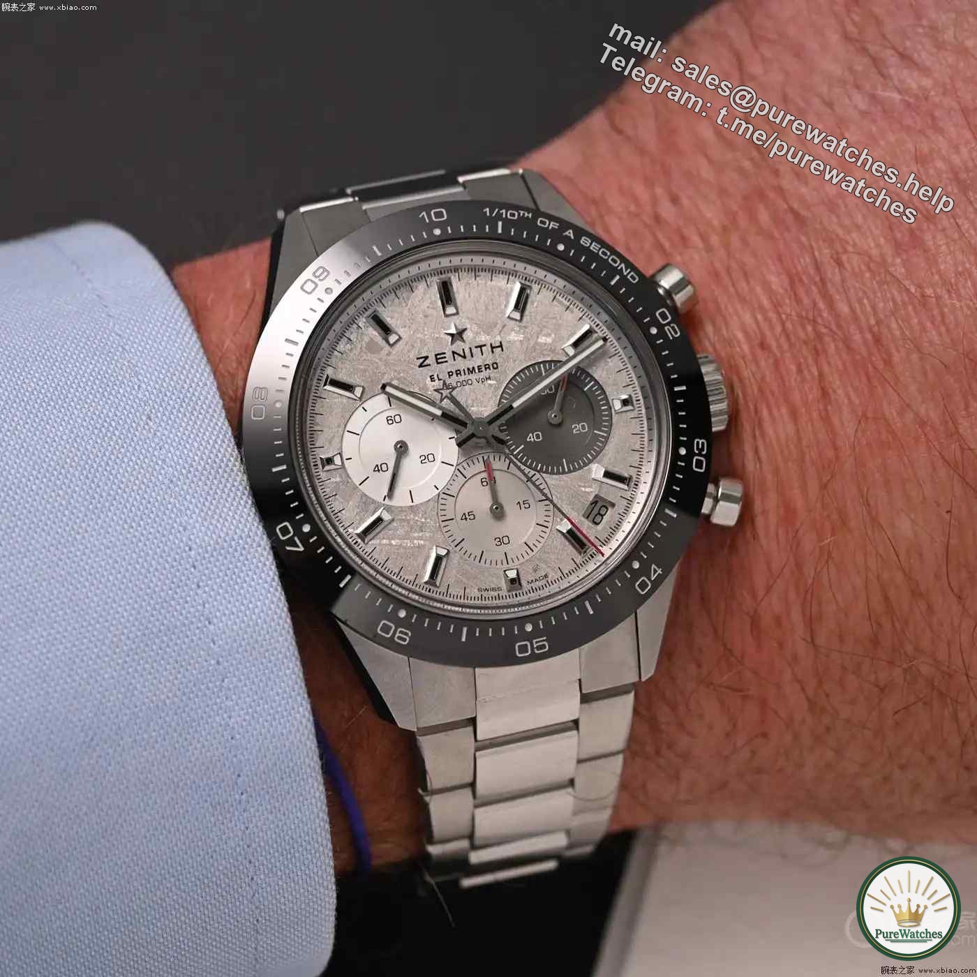 The surface of the Zenith meteorite is shocked! Chronomaster Sport limited edition, each pattern is unique