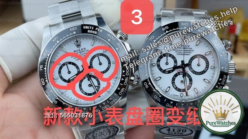People who know the ropes are grabbing it! What is the strength of VS Factory’s new Panda Di 4131? After reading these 6 major upgrades, I decisively placed an order!
