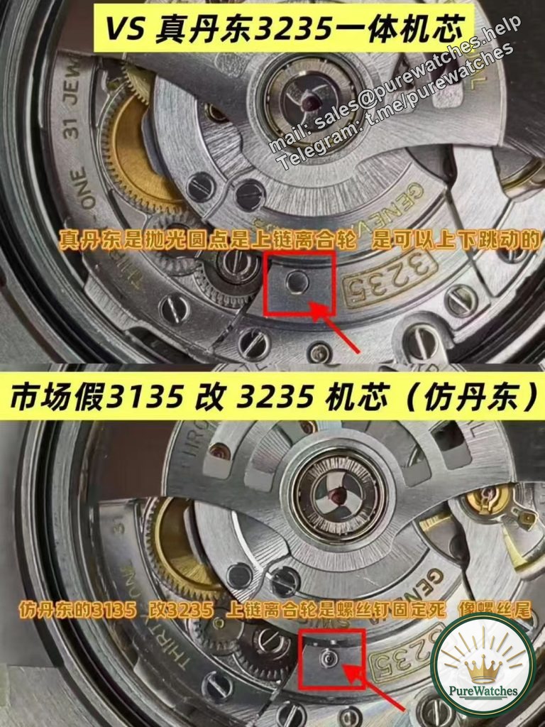 Stop looking at the balls and gold stakes! The key to truly distinguishing the Dandong 3235 movement is this detail.