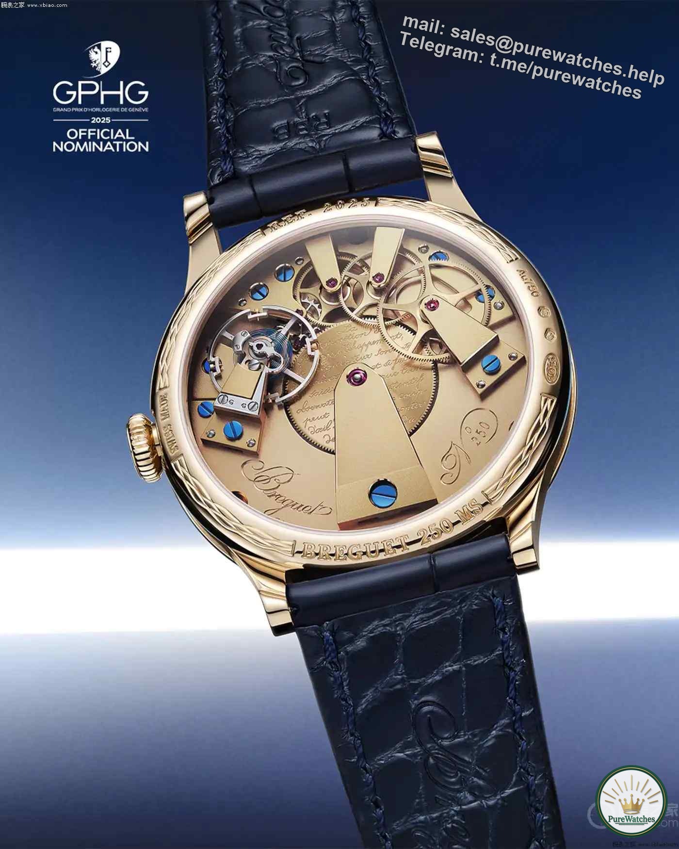Breguet’s 250th Anniversary Special! Classique Souscription watch GPHG nomination, the first new material Breguet gold!