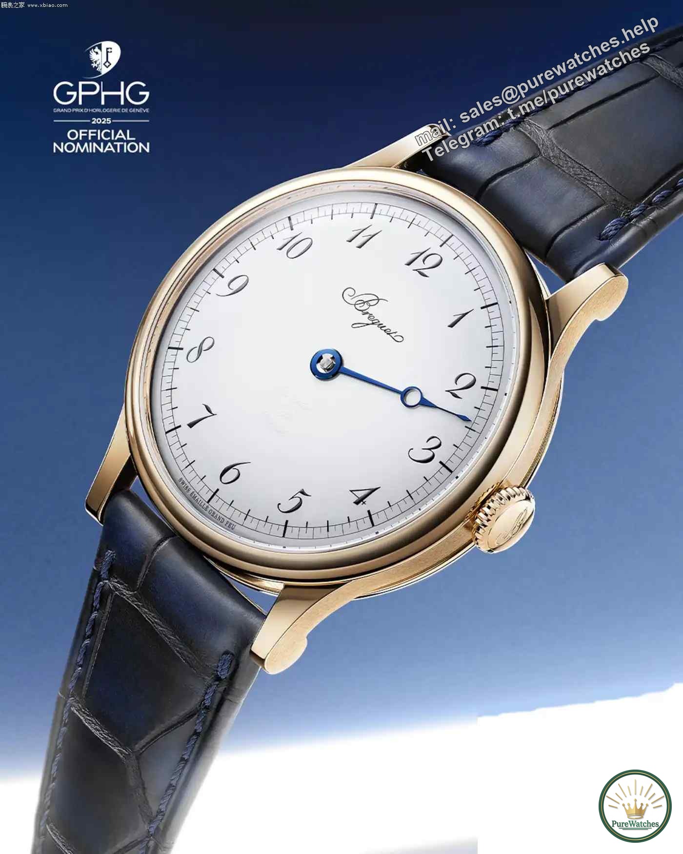Breguet’s 250th Anniversary Special! Classique Souscription watch GPHG nomination, the first new material Breguet gold!