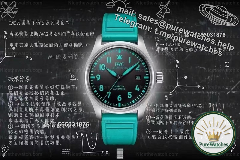 Stop buying ordinary little Marks! M+ Factory V3 Petronas Green Special Edition is bursting with details, complete with luminous + mimeograph + noise reduction movement!