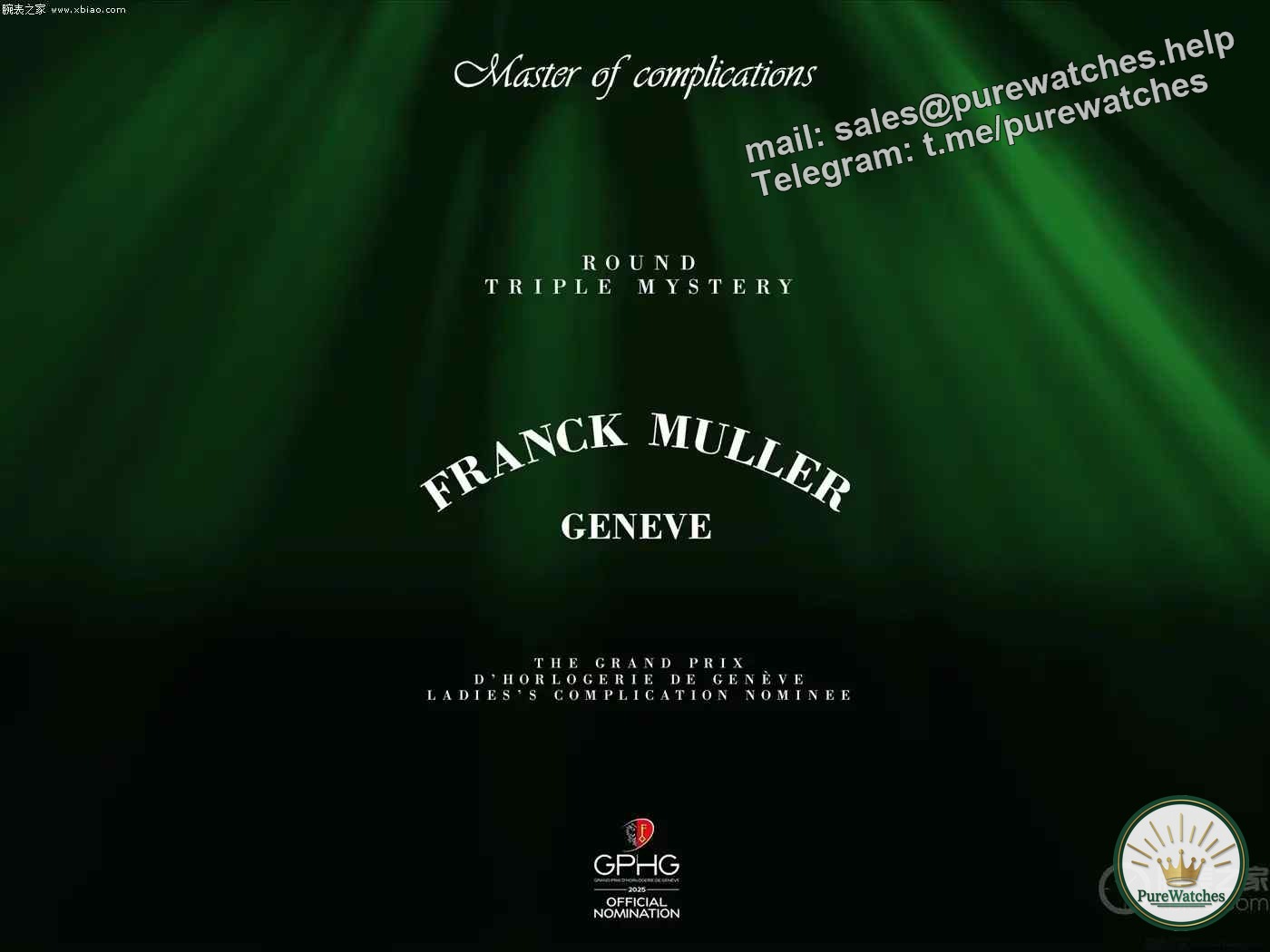The woman’s heart beat faster after seeing it! Franck Muller 5.86 carat diamond mystery watch, a hot model nominated by GPHG