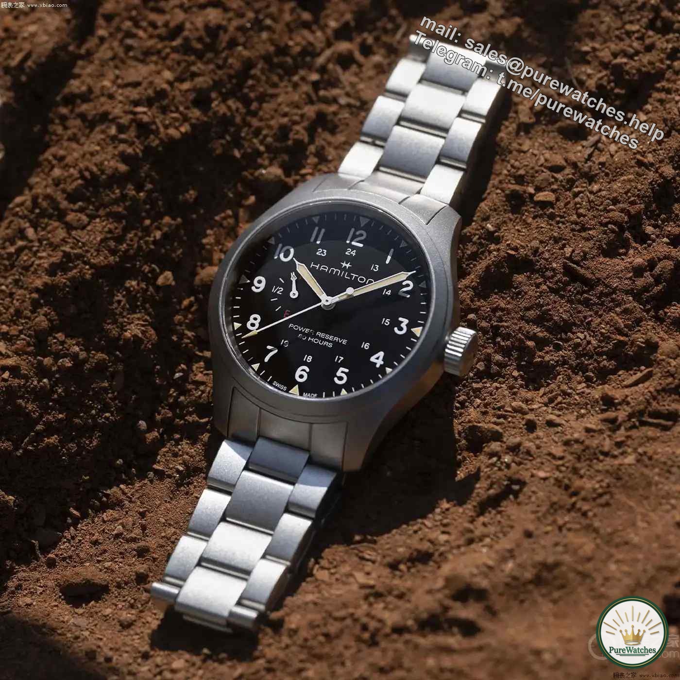 Get 80 hours of dynamic savings for less than 10,000 yuan! Hamilton’s new field watch is exposed, players are snapping up the steel chain model