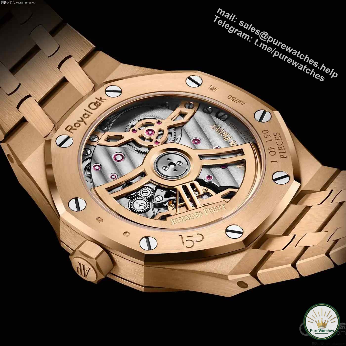 Audemars Piguet’s 150th anniversary celebration! 38mm perpetual calendar watch is released in limited edition, the top luxury choice for small wrists!