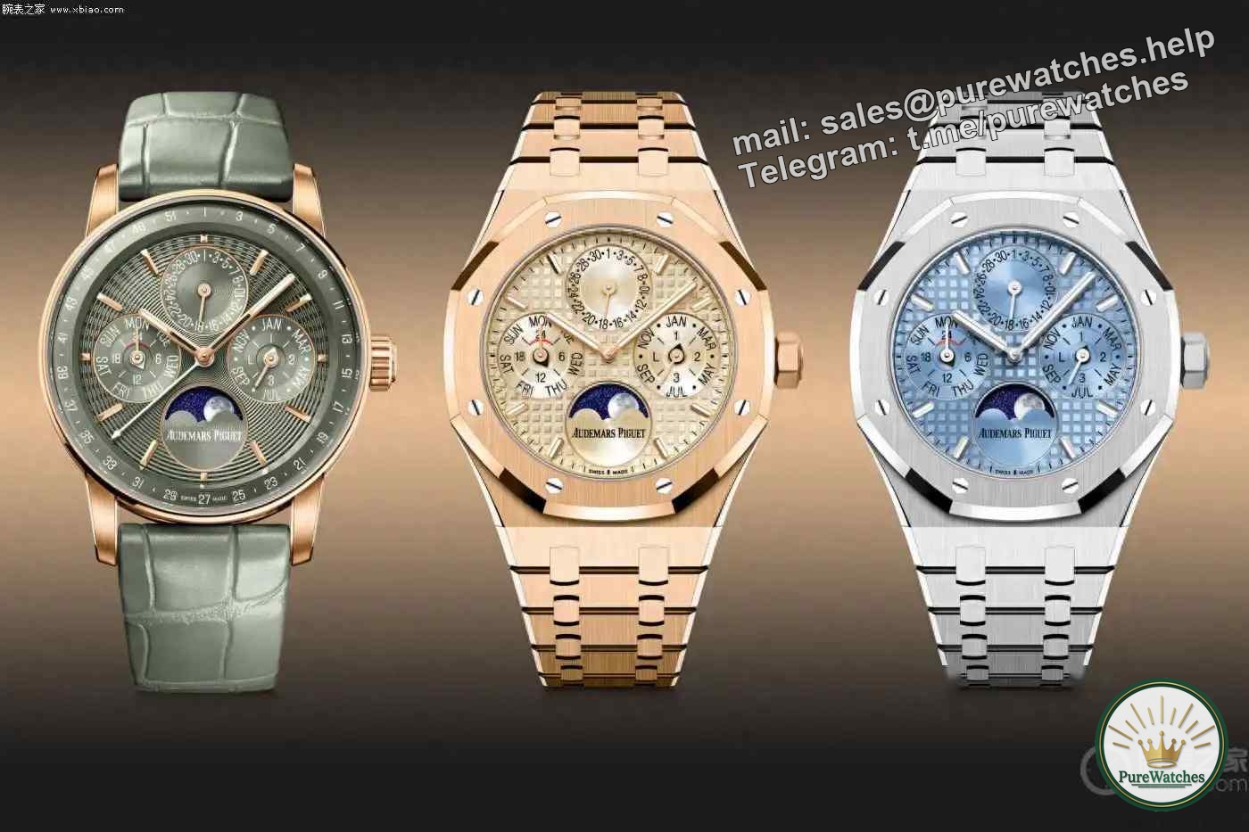 Audemars Piguet’s 150th anniversary celebration! 38mm perpetual calendar watch is released in limited edition, the top luxury choice for small wrists!
