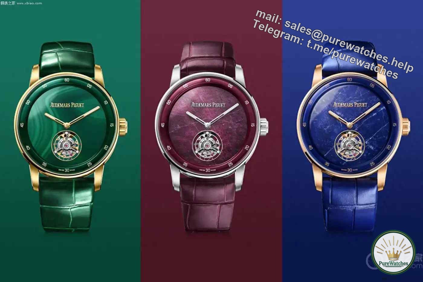 Audemars Piguet’s 150th anniversary limited edition masterpiece! Code 11.59 jewel disc tourbillon, 38mm unisex size makes stunning debut!