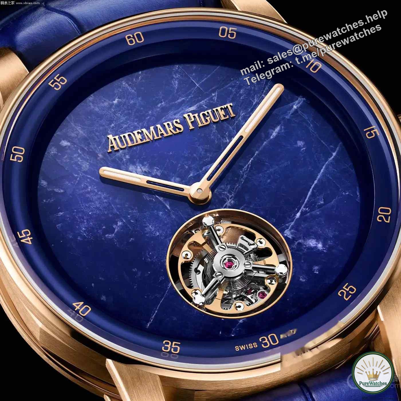 Audemars Piguet’s 150th anniversary limited edition masterpiece! Code 11.59 jewel disc tourbillon, 38mm unisex size makes stunning debut!