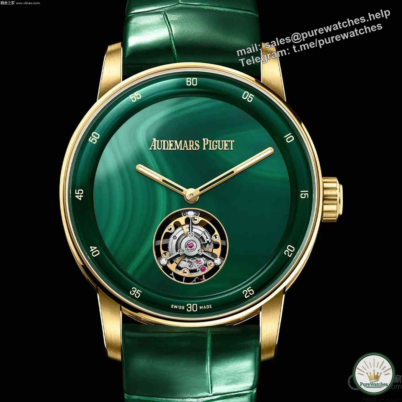 Audemars Piguet’s 150th anniversary limited edition masterpiece! Code 11.59 jewel disc tourbillon, 38mm unisex size makes stunning debut!