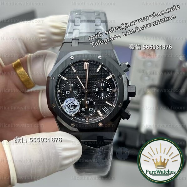 “You can’t tell whether it’s real or fake even when you open the cover!” This APS factory 26240 cardless version made professional watchmakers stunned for 3 seconds. The cardless magic machine that went viral on the Internet is finally here!