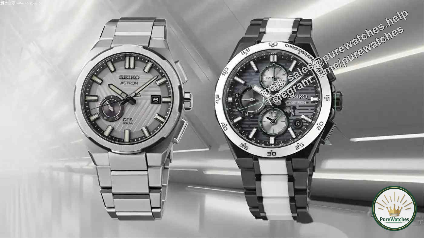 The future is already here! Seiko 2025 limited edition sci-fi watch is online! Solar power + satellite automatic time synchronization, only 2,700 watches in the world!