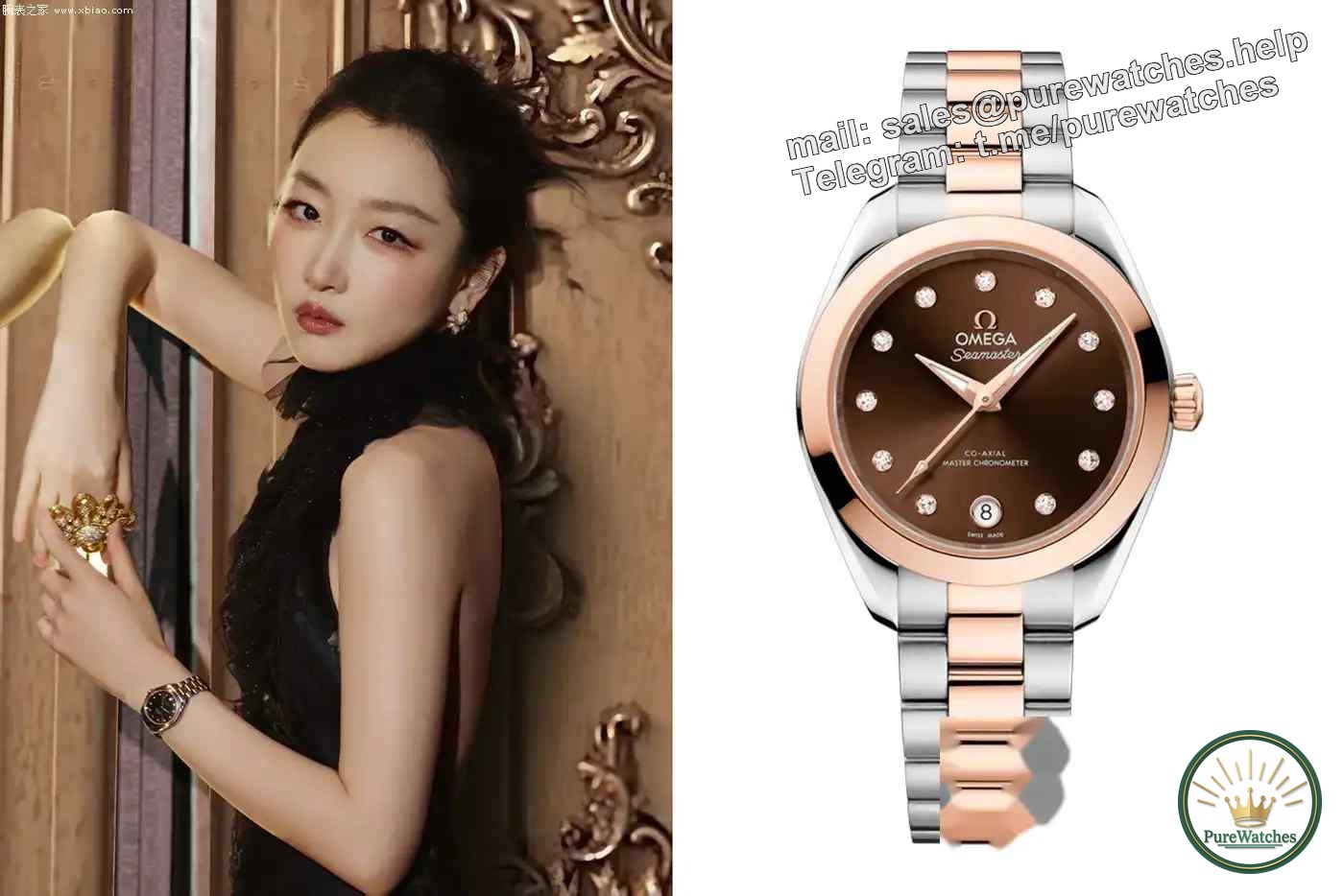 Zhou Dongyu’s same model of Omega Little Seamaster! Maillard Retro Gold Brown Plate is so high-end, a must-have for elegant girls
