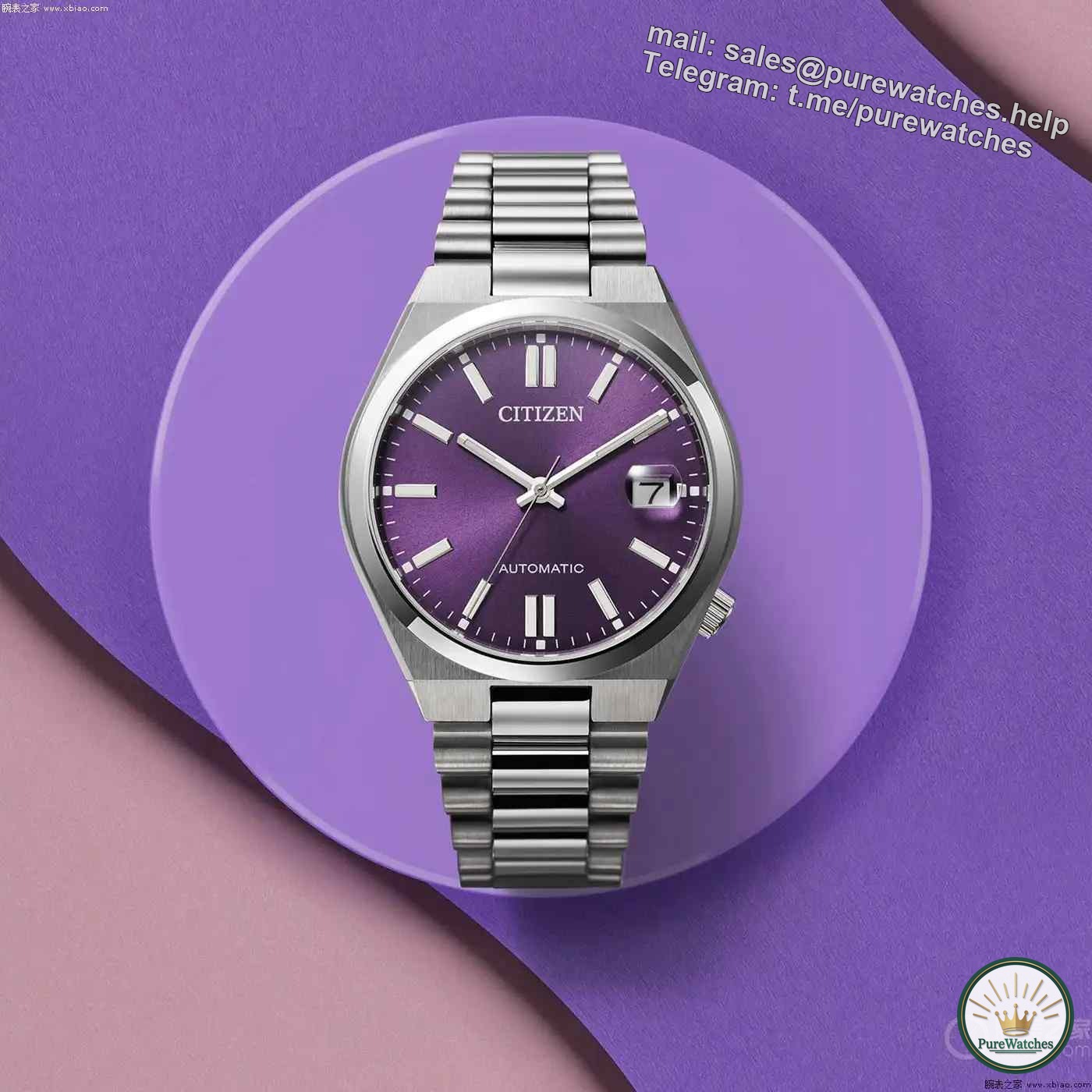 Citizen Tsuyosa new products are coming! 37mm dark blue and purple plate retro watch, 2,500 yuan, the best price in the same class