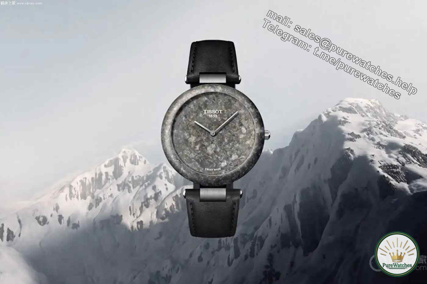 Each pattern is unique! Tissot RockWatch rock watch re-engraved 40 years ago, only 4500 yuan, out of print collection