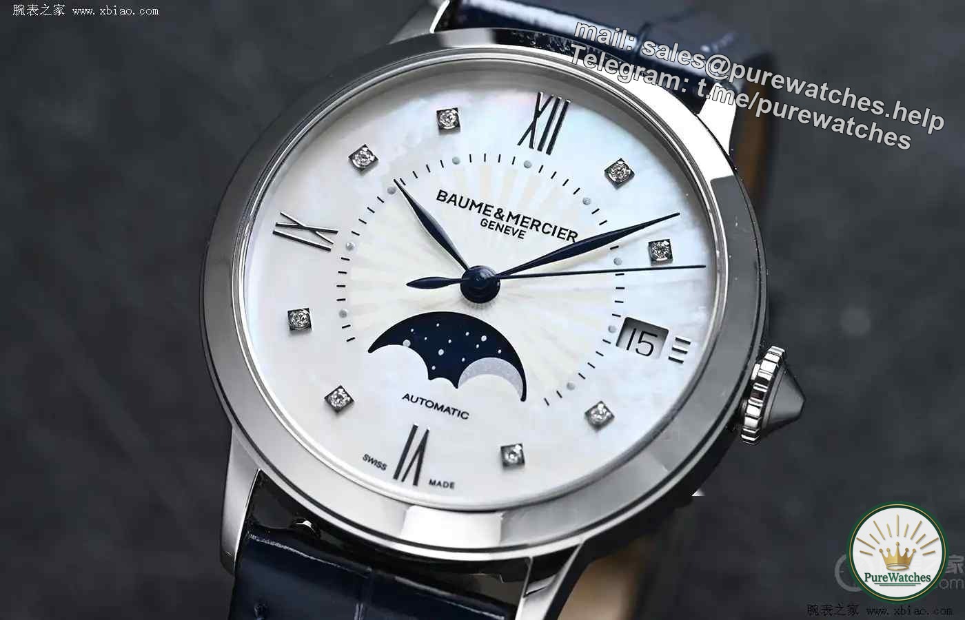 A must-see for young women! Baume & Mercier 26,500 Moon Phase Women’s Watch, a perfect balance between practicality and romance