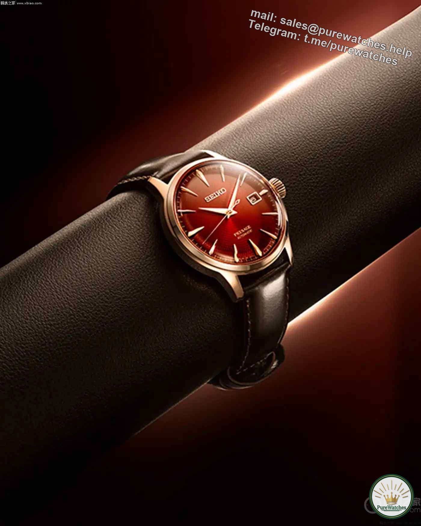 Seiko Presage Cocktail Watch Limited Edition! The deep red plate pays homage to the Negroni, only a thousand pieces are available for grabs