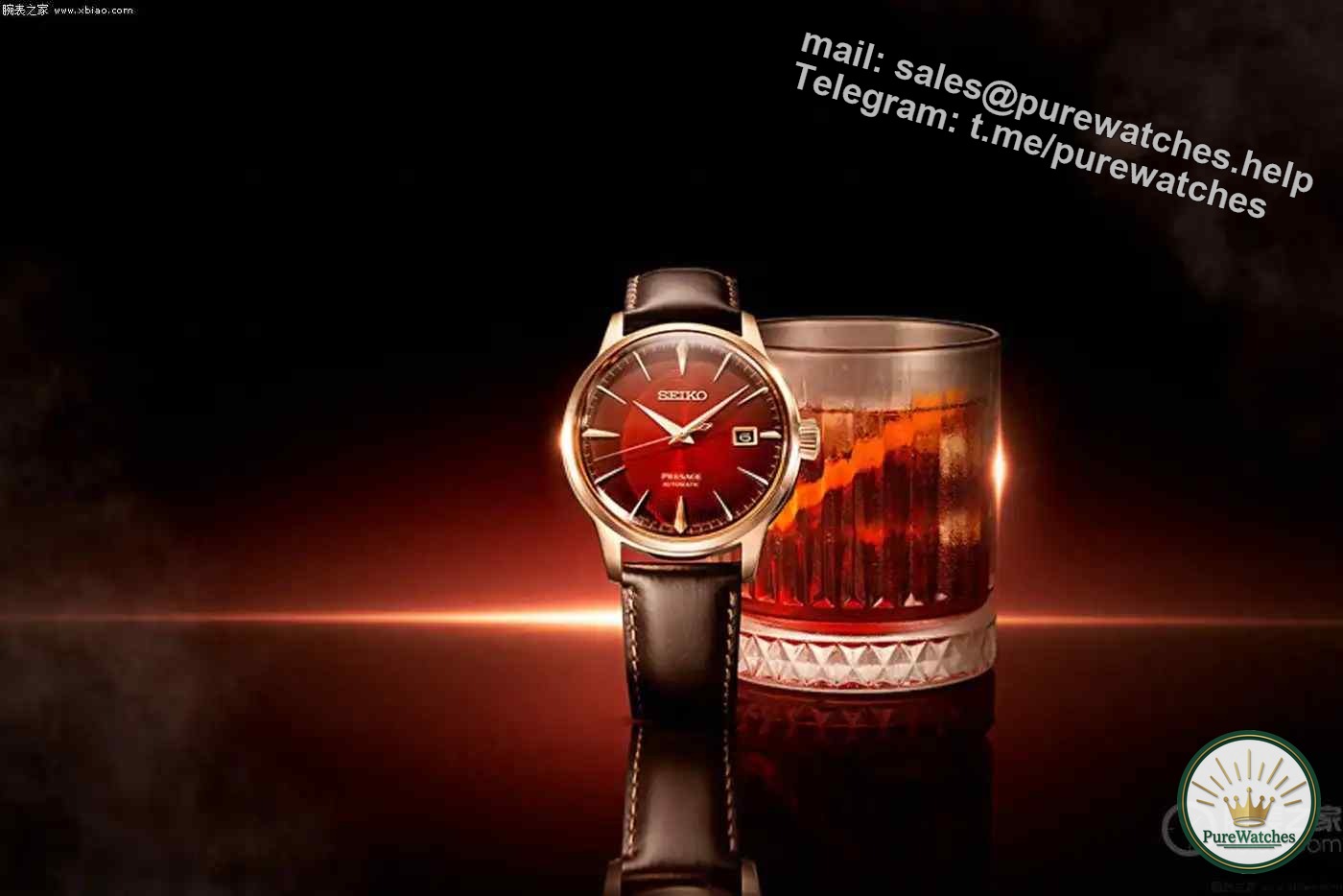 Seiko Presage Cocktail Watch Limited Edition! The deep red plate pays homage to the Negroni, only a thousand pieces are available for grabs