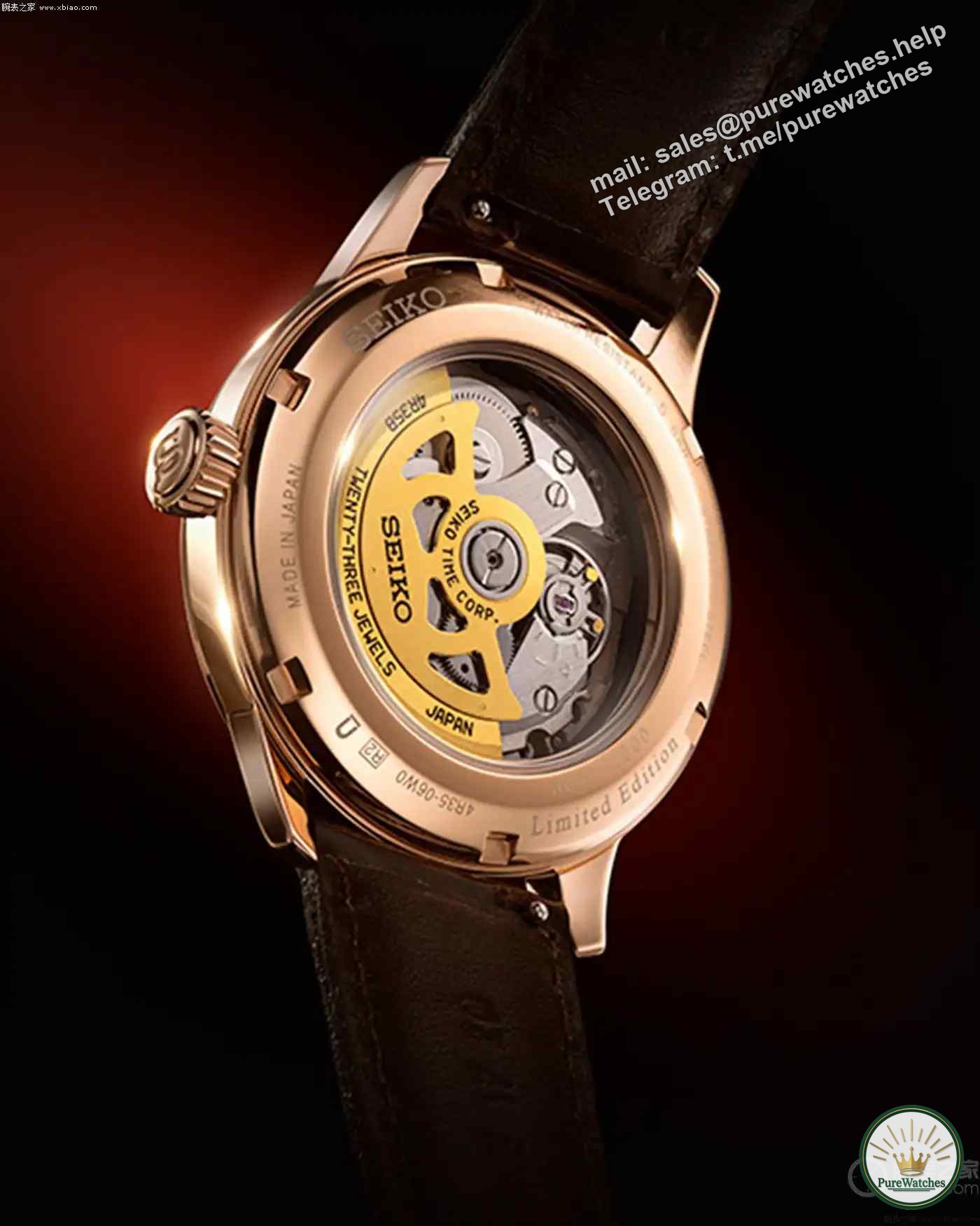 Seiko Presage Cocktail Watch Limited Edition! The deep red plate pays homage to the Negroni, only a thousand pieces are available for grabs