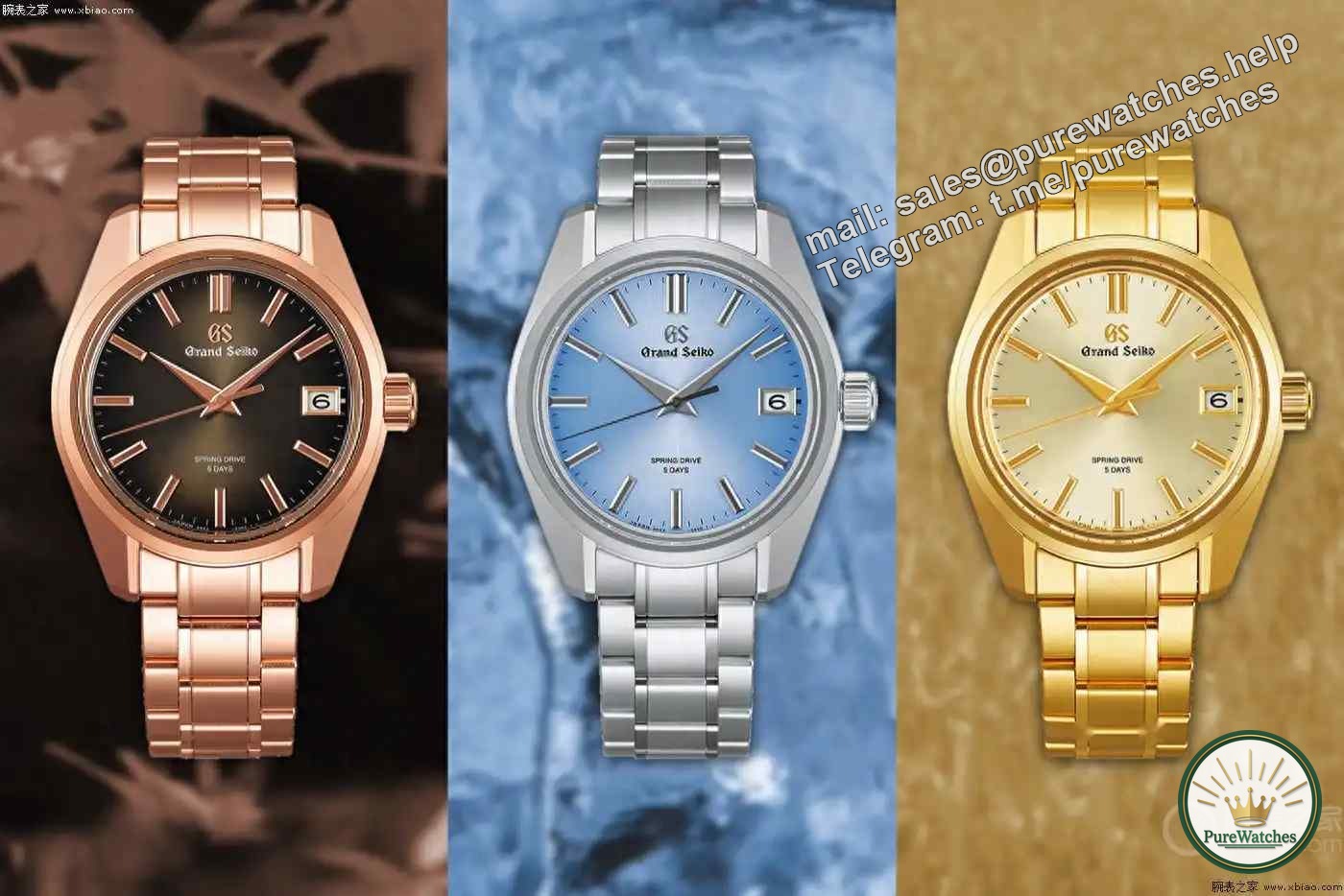 A new definition of luxury! Crown Blue Lion 2025 precious metal Spring Drive watch is launched, the 5-day chain exceeds the accuracy