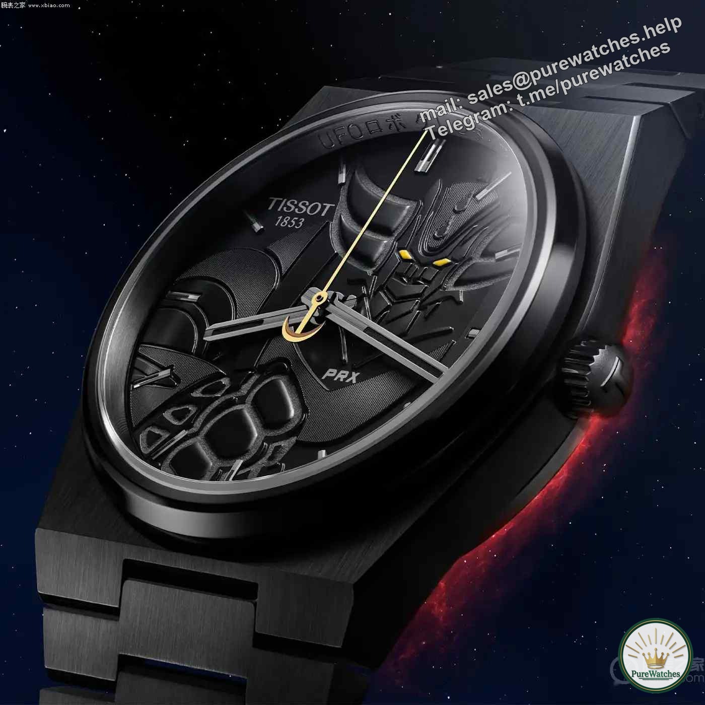 Full of mecha feelings! The Tissot PRX limited edition watch is equipped with a customized oscillating weight, and the capsule watch box restores the UFO base
