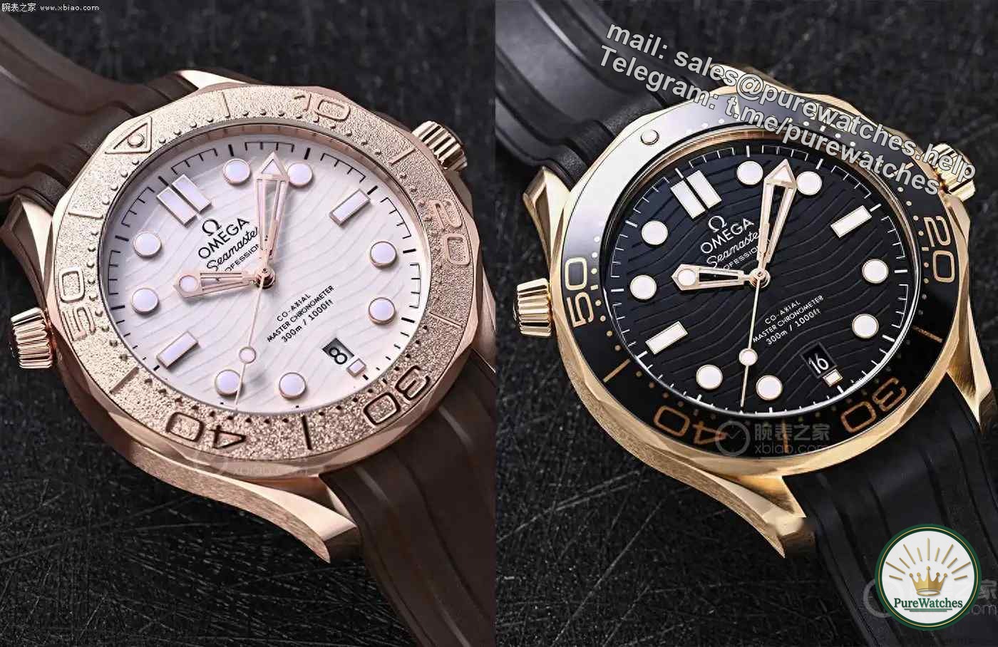 Low-key luxury ceiling! Omega Seamaster 300-meter gold watch Three Musketeers: starting from 110,000, 230,000 to become a god!