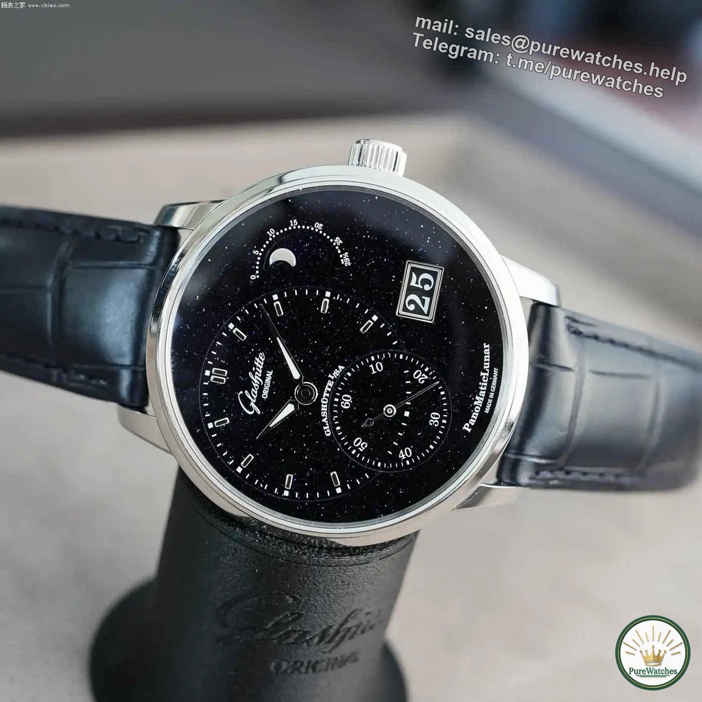 The perfect fusion of luxury and technology! Glashütte original eccentric moon phase aventurine watch limited edition