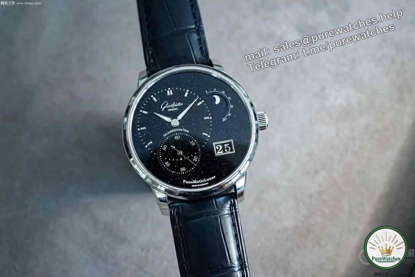 The perfect fusion of luxury and technology! Glashütte original eccentric moon phase aventurine watch limited edition