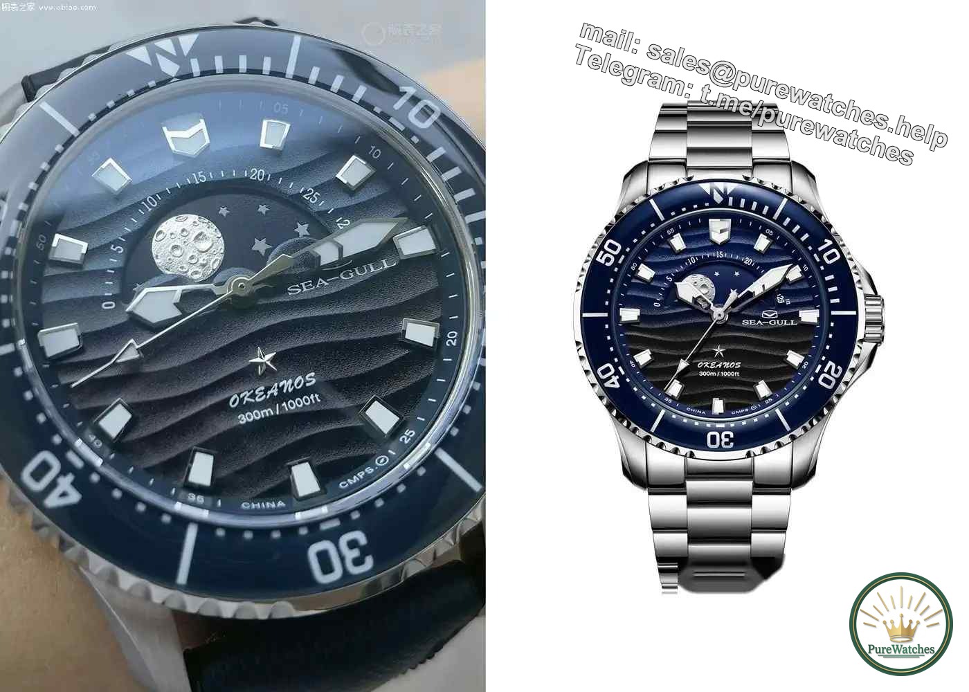 Wear a national watch during the Mid-Autumn Festival and National Day! Fiyta Dunhuang Meteorite Moon Phase Watch Unboxing, The Moon-Catching Movement Hidden The Big Dipper