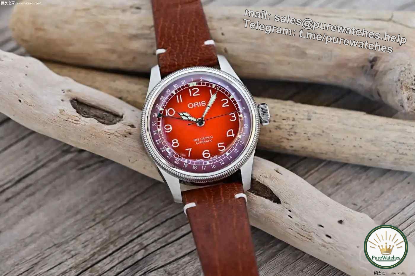 Oris collaborates with Cervo Volante! The orange maple leaf disc large crown watch is launched for the first time, a must-have for retro fans!