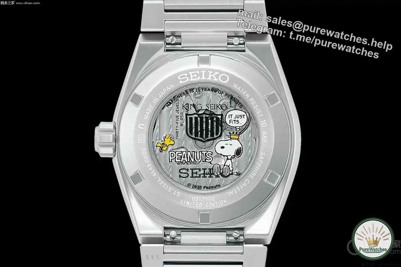 Snoopy collaboration is coming! Unboxing of the King Seiko Vanac limited edition watch, 150 pieces to buy