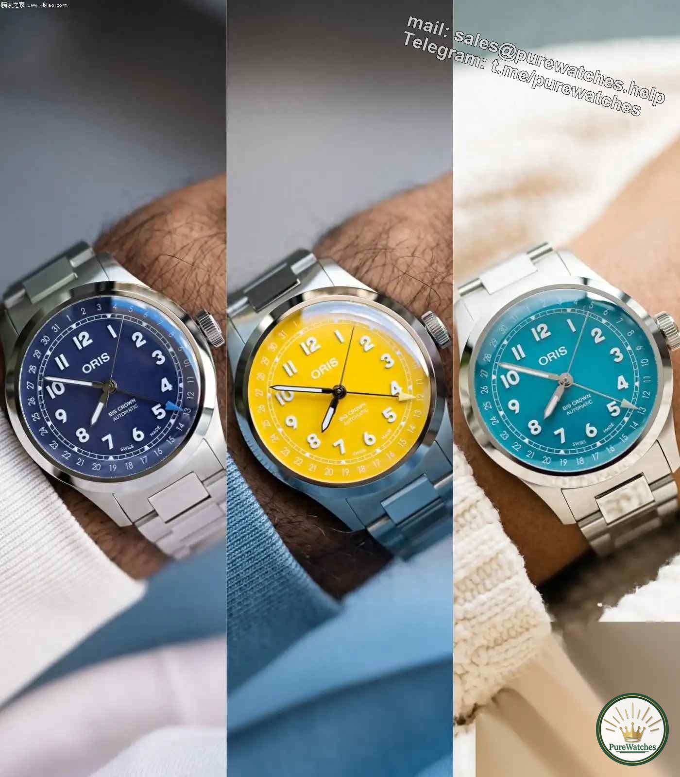 How to choose with a budget of 16,000? Oris’s large crown color dial watch is highly praised. These three colors can be seen with your eyes closed.