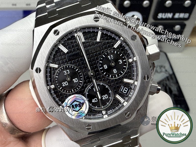 Depth measurement of APS factory 26240 V2 card-free version: Is the “ceiling” of domestic replica watches coming?