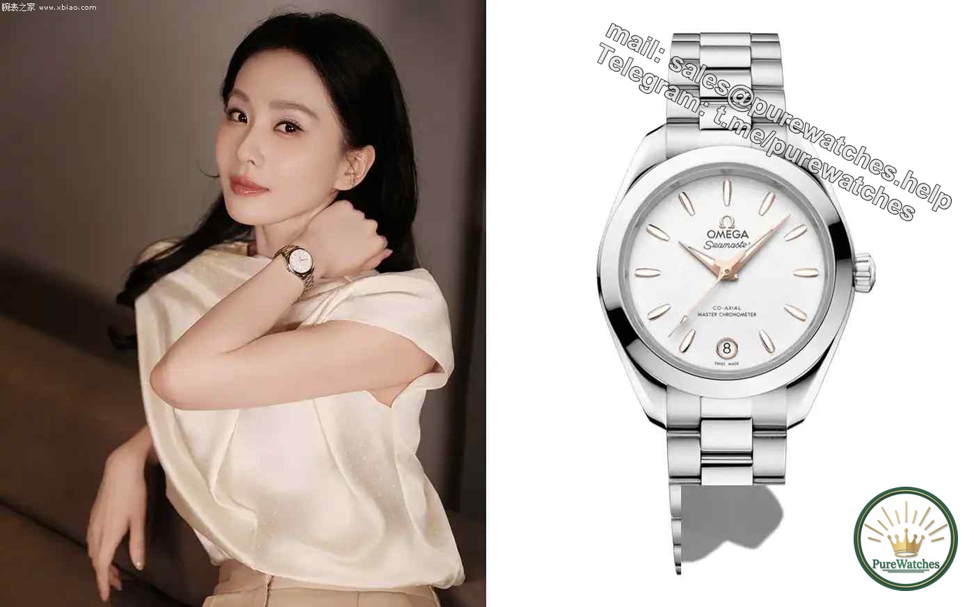 Liu Shishi’s same model of Omega Seamaster made a stunning appearance! Diamond bezel + 150 meters water resistance, an elegant choice for working women