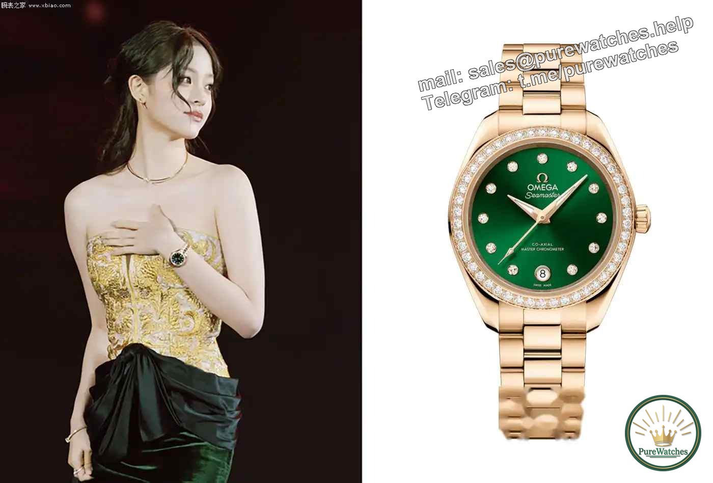 Ouyang Nana’s private collection! Omega Seamaster AT 30mm two-tone watch is really fragrant. Warning, girls over 20 close their eyes and watch it.