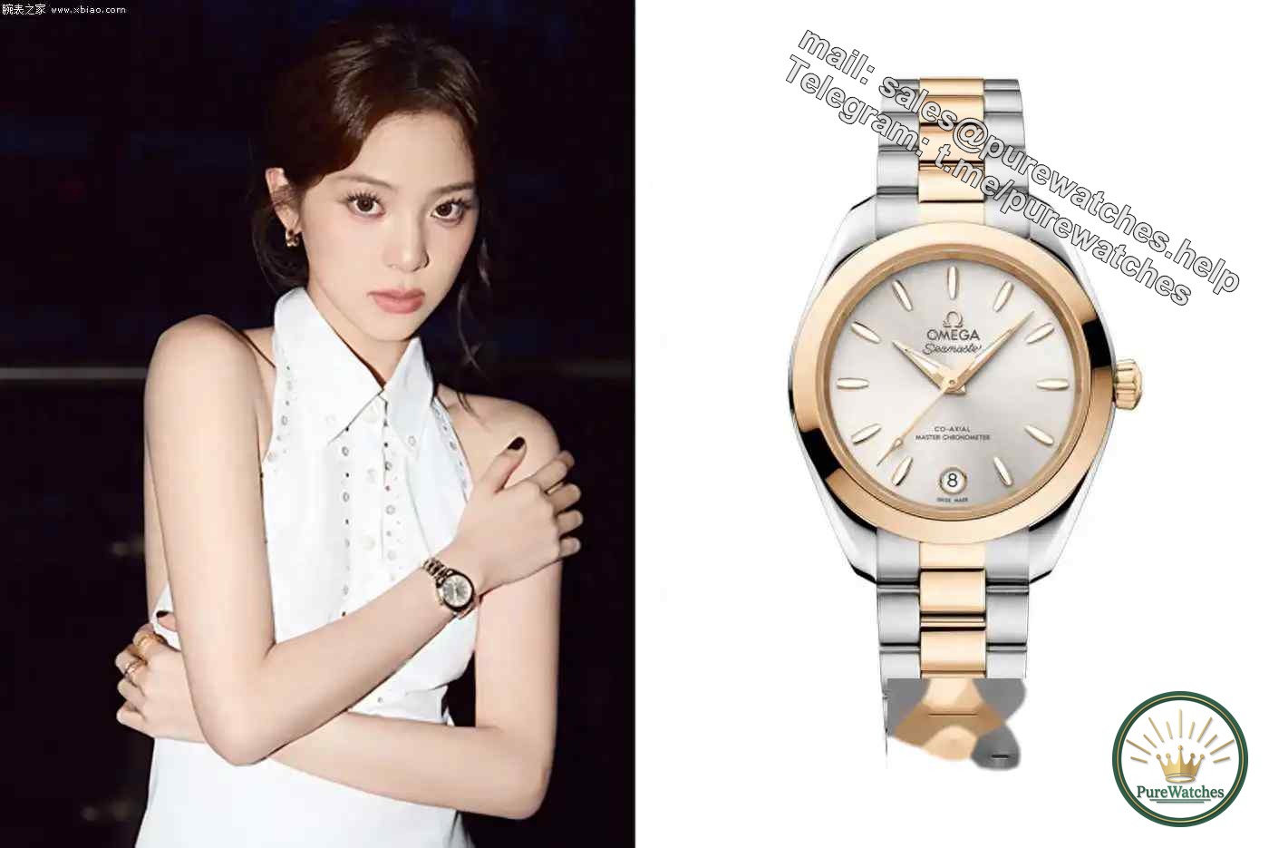 Ouyang Nana’s private collection! Omega Seamaster AT 30mm two-tone watch is really fragrant. Warning, girls over 20 close their eyes and watch it.