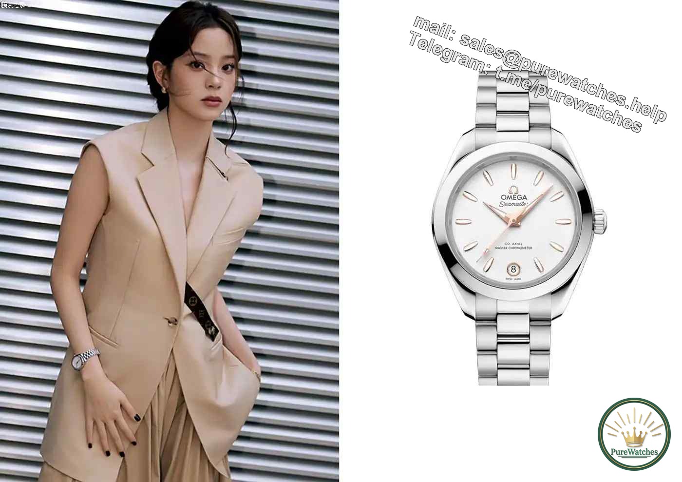 Switch between commuting and leisure with one click! Revealing the secret code of the Omega Seamaster AT30 on Ouyang Nana’s wrist