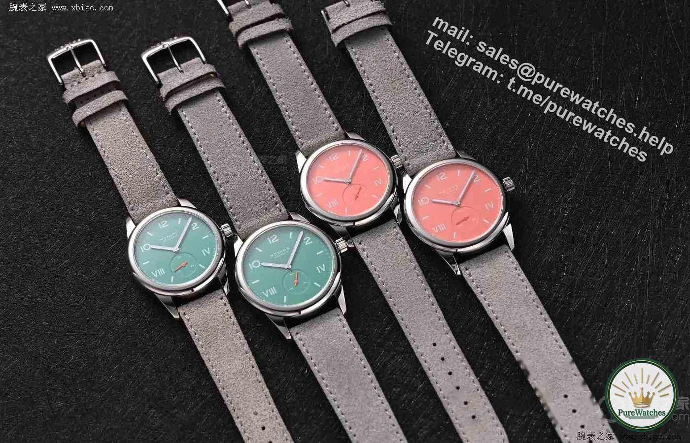 A touch of gentle pink on your wrists in autumn and winter! NOMOS coral pastel watch brightens up boring outfits