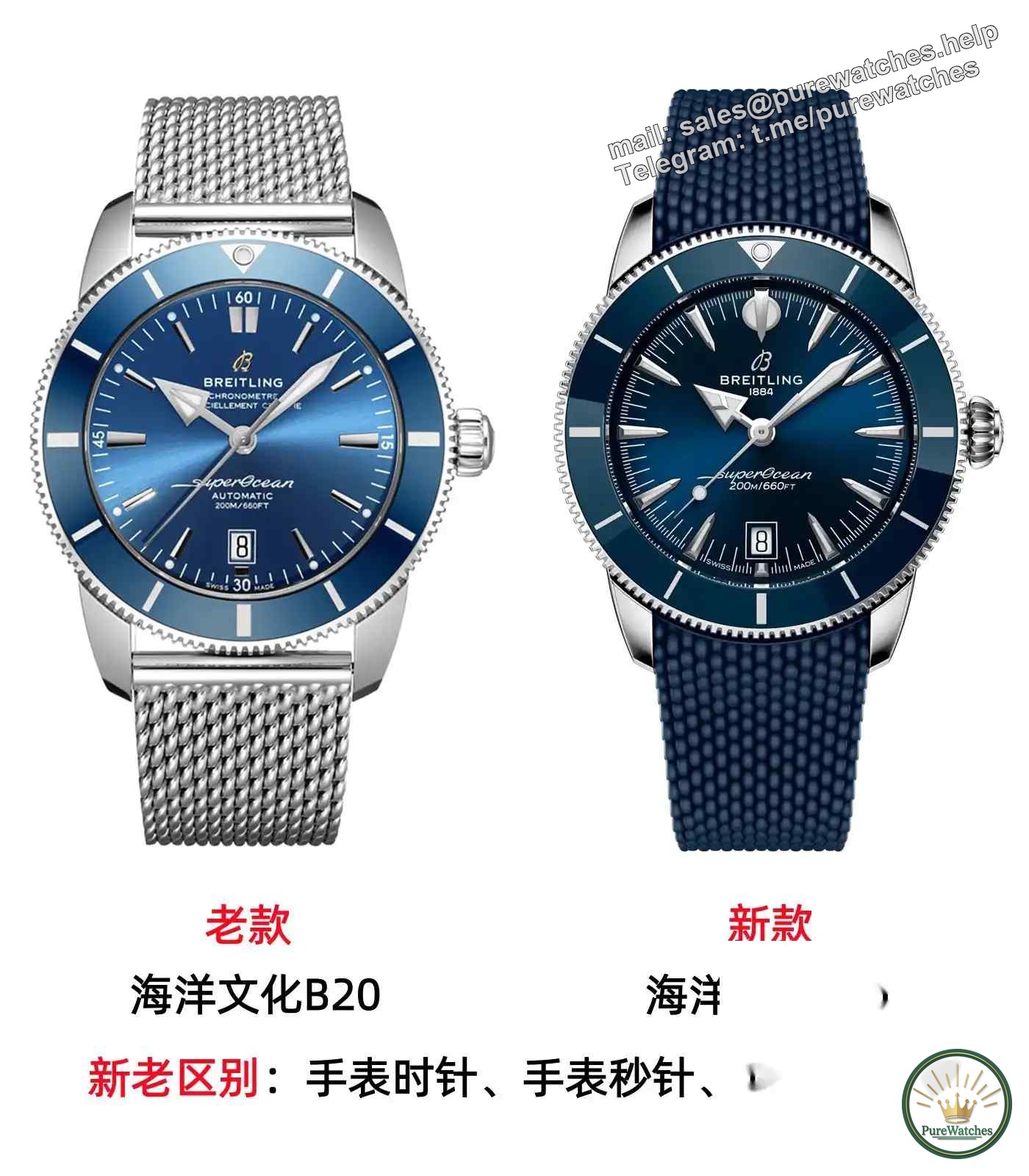 45,000 will definitely buy Breitling! Ocean Culture B31 is only 11.73mm thick, which is thinner and more retro than Submariner