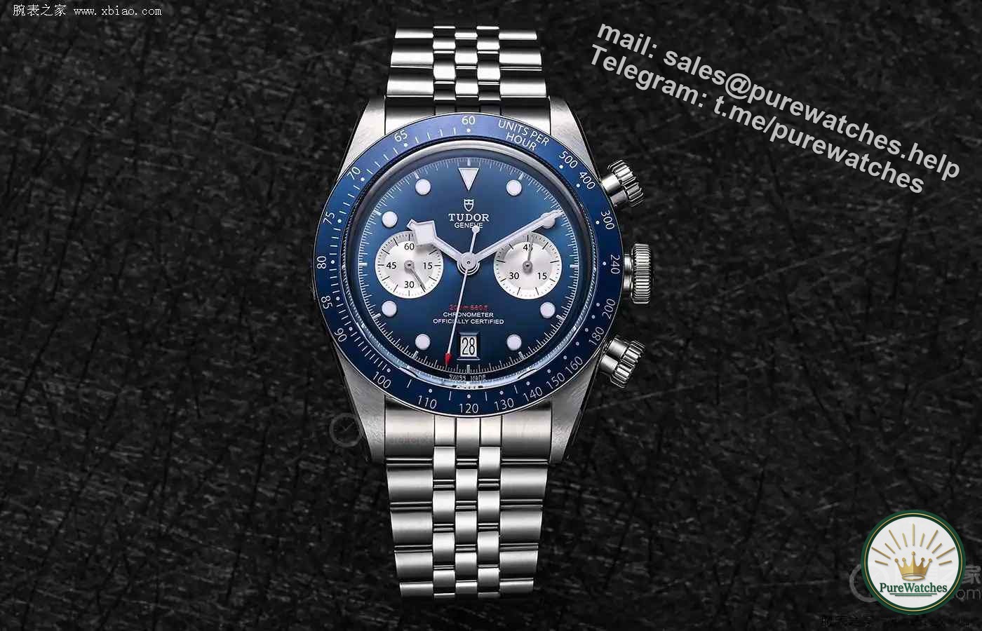 Young people’s first Tudor? Biwan Chronograph Jaylen Pink Panda Noodles Colorful Choices Stirred the Audience