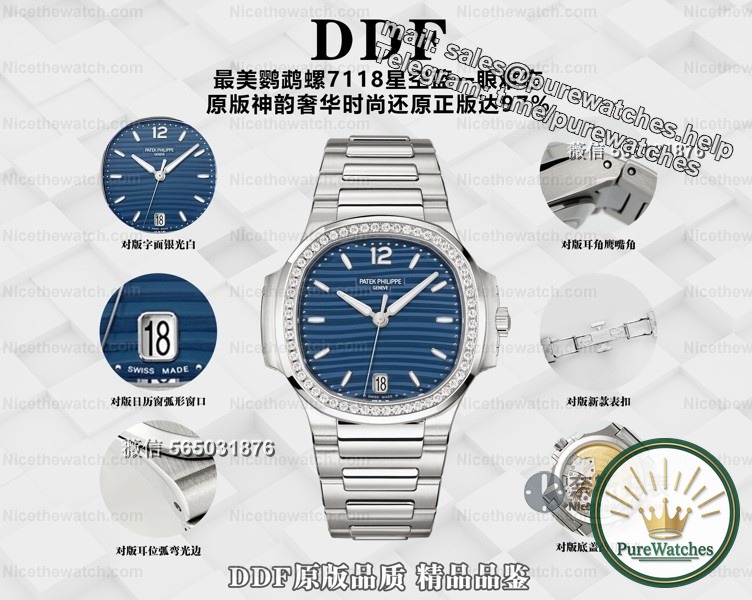 I have been wearing the DDF Nautilus 7118 women’s watch for two weeks, and these points really make me want to share it!