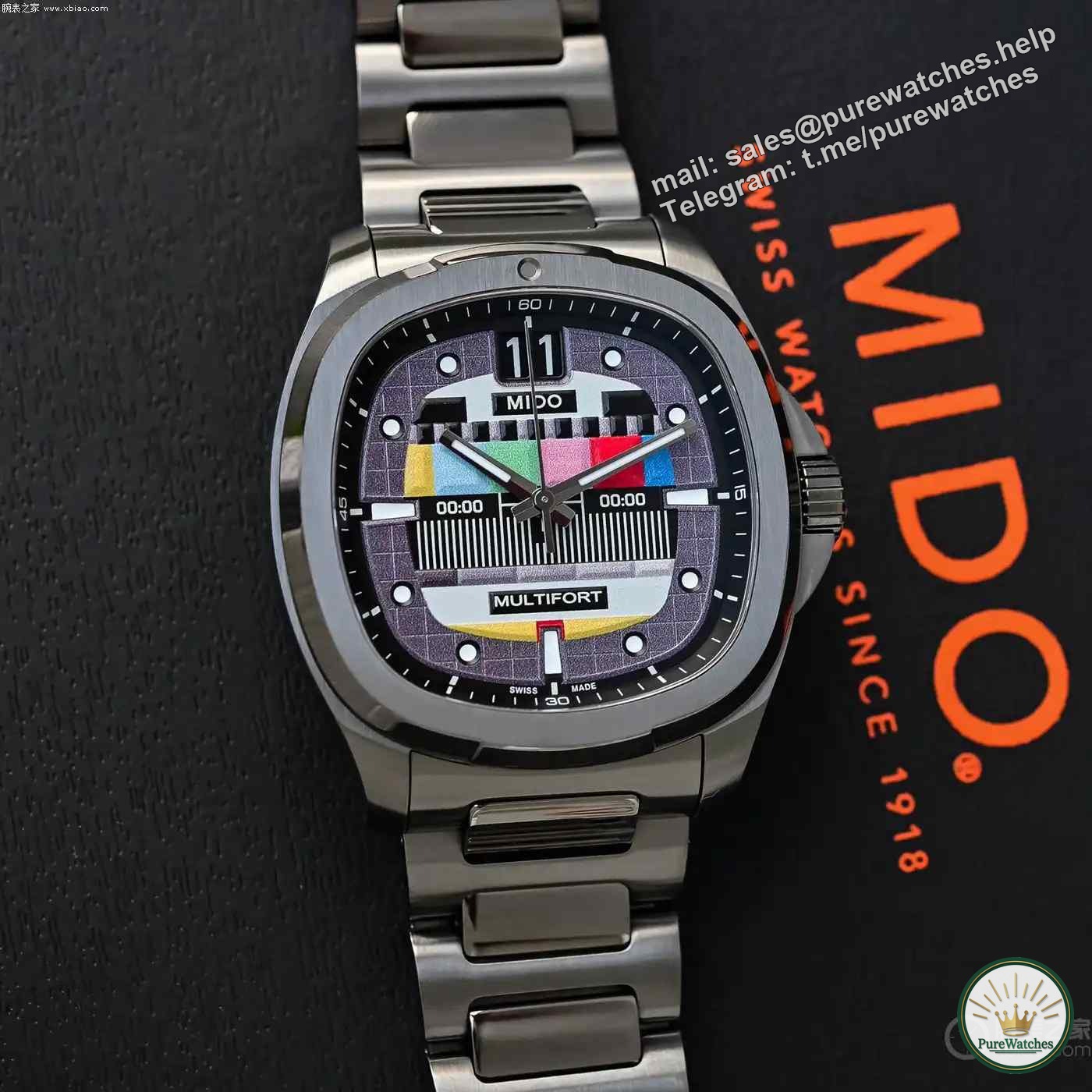 Pixel aesthetics subverts tradition! Mido Helmsman TV Large Calendar S02 Special Edition with two-color strap for only 1,000 yuan