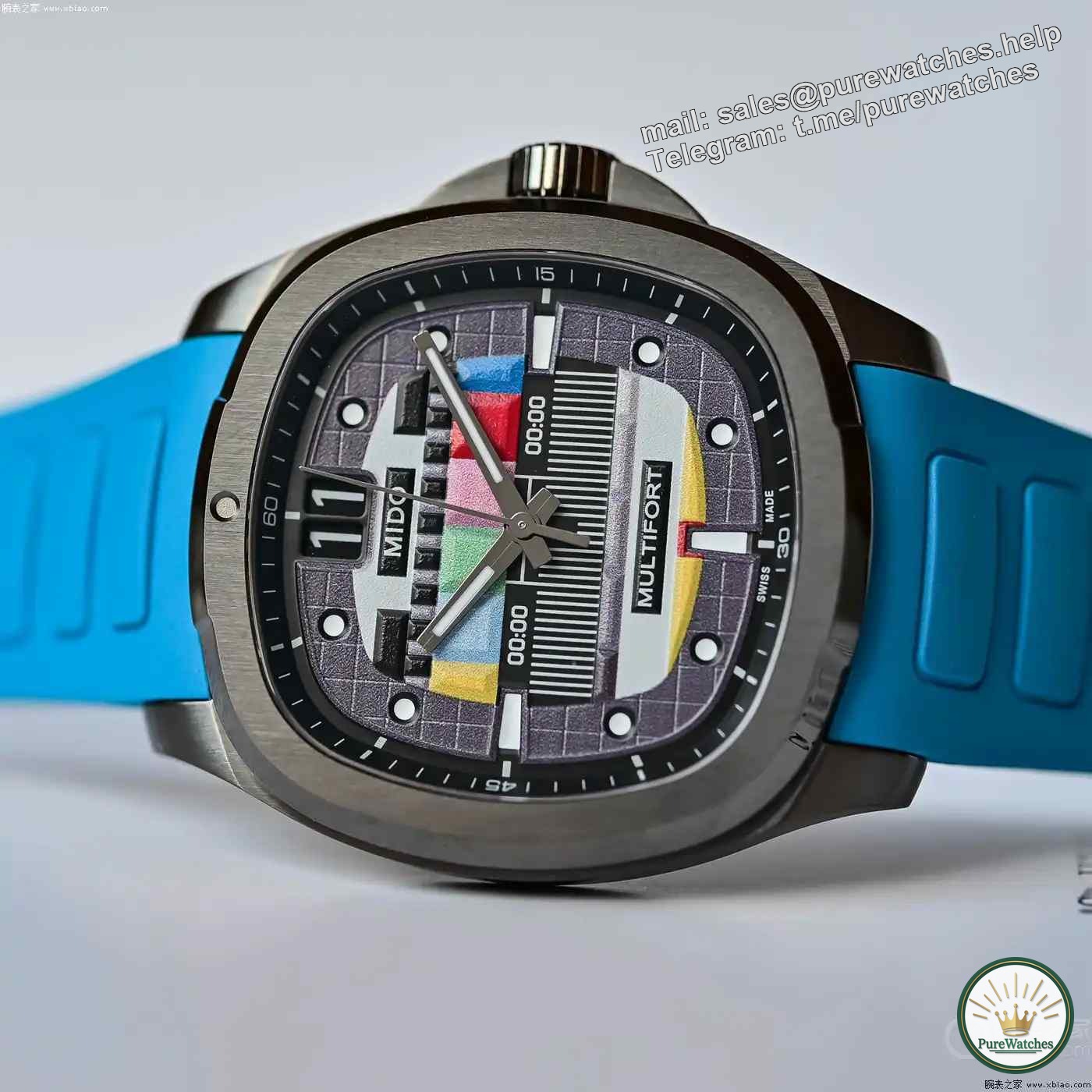 Pixel aesthetics subverts tradition! Mido Helmsman TV Large Calendar S02 Special Edition with two-color strap for only 1,000 yuan